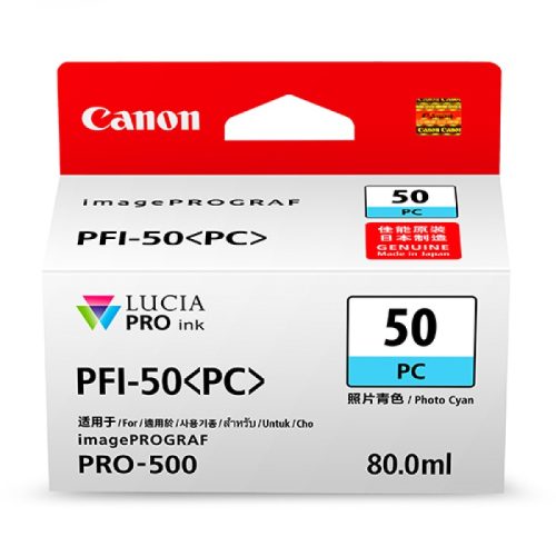 Canon Ink Tank PFI-50 Photo Cyan