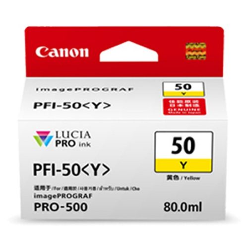 Canon Ink Tank PFI-50 Yellow