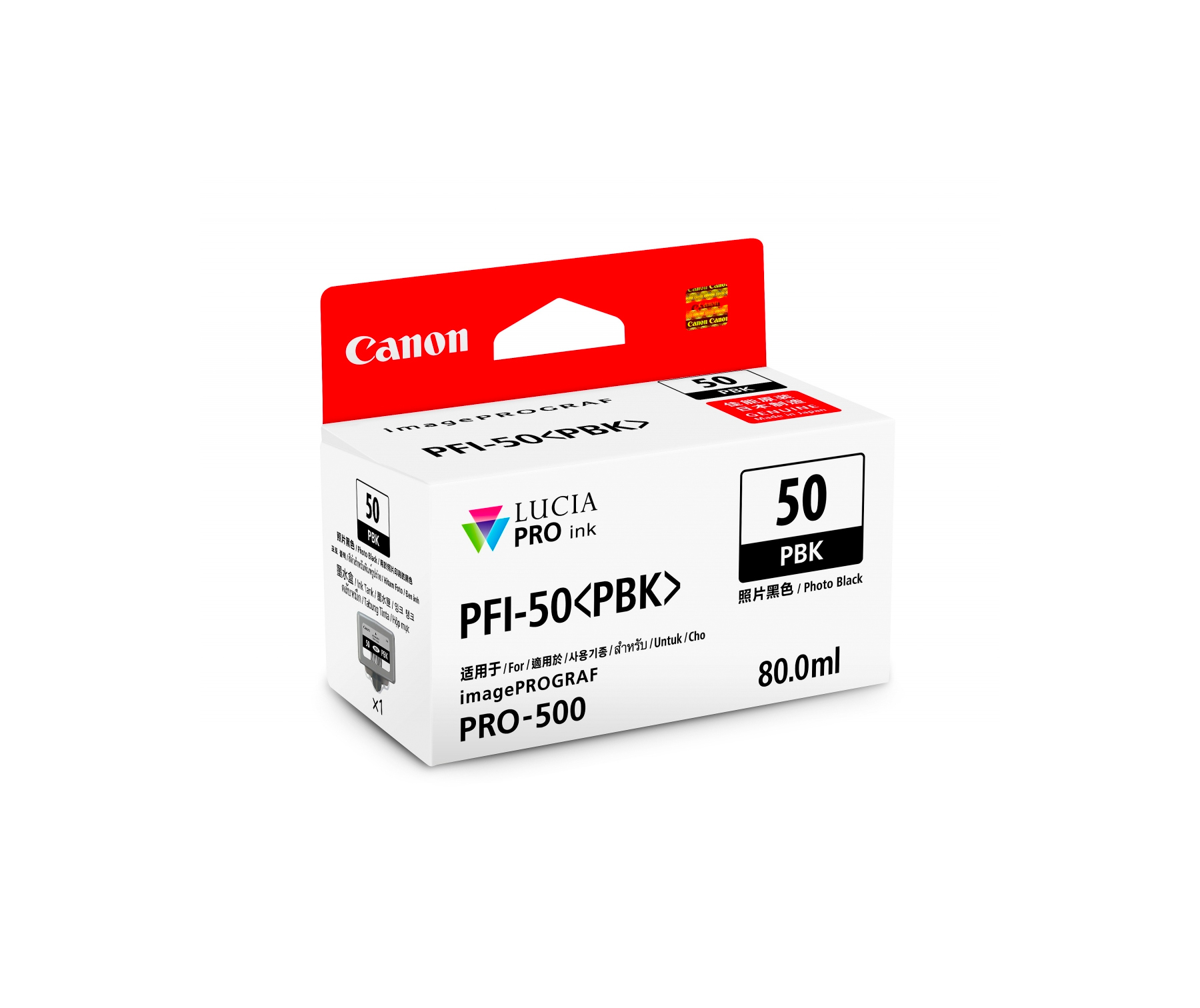 Canon Ink Tank PFI-50 Chroma Optimizer