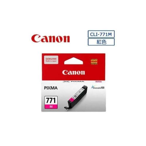 Canon Ink Cartridge CLI-771 Magenta